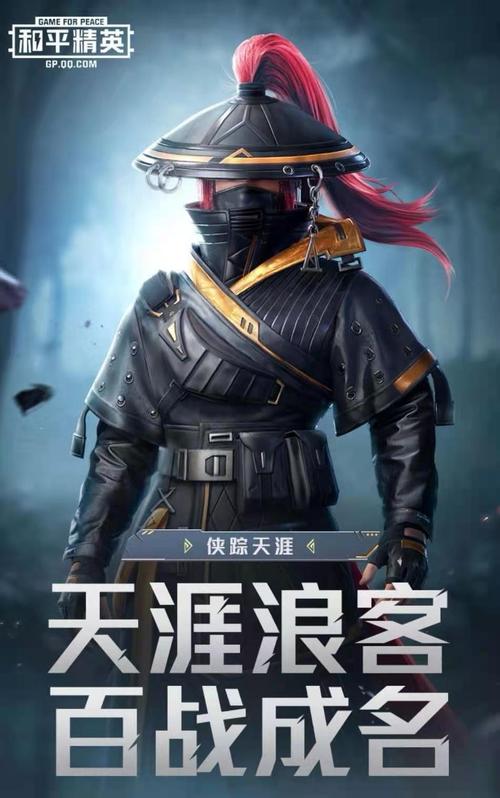喜欢zhaosf123的玩家一定要了解战士职业的特点