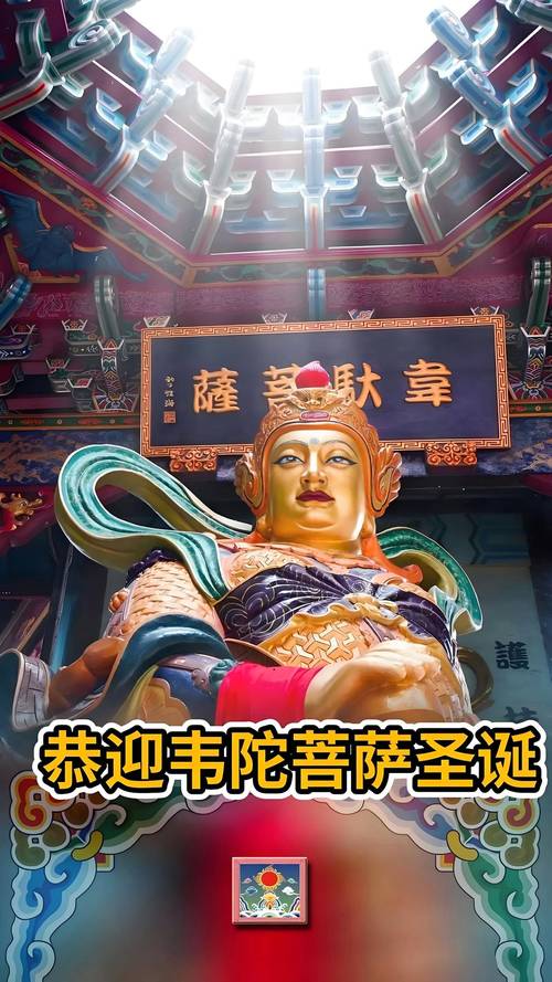 轻变传奇发布网祭坛祈福好运爆棚