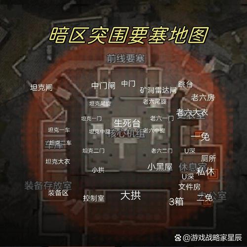 sf999找服网特殊地图事件中的隐藏奖励