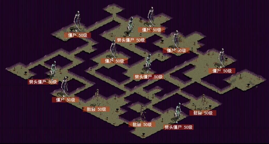 sf999找服网地图怪物分布