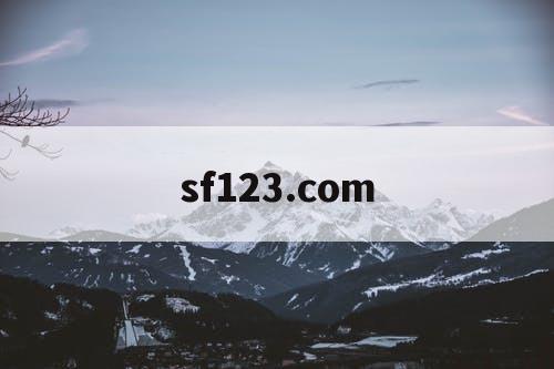 sf123.com
