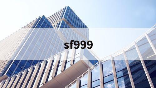 sf999